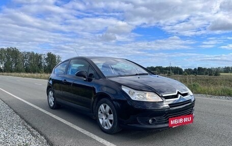 Citroen C4 II рестайлинг, 2008 год, 207 000 рублей, 3 фотография