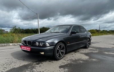 BMW 5 серия, 1998 год, 430 000 рублей, 1 фотография