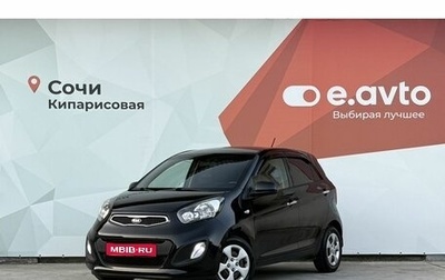 KIA Picanto II, 2014 год, 650 000 рублей, 1 фотография