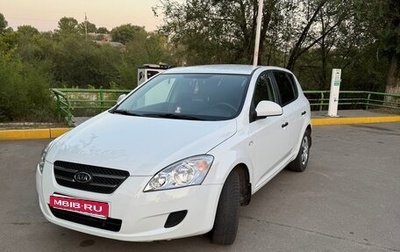 KIA cee'd I рестайлинг, 2008 год, 850 000 рублей, 1 фотография