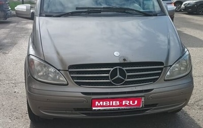 Mercedes-Benz Viano, 2010 год, 1 200 000 рублей, 1 фотография