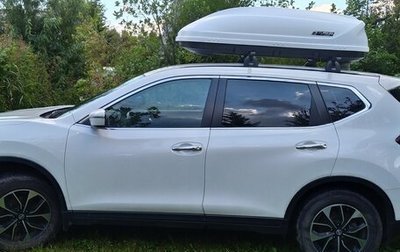 Nissan X-Trail, 2021 год, 2 560 000 рублей, 1 фотография