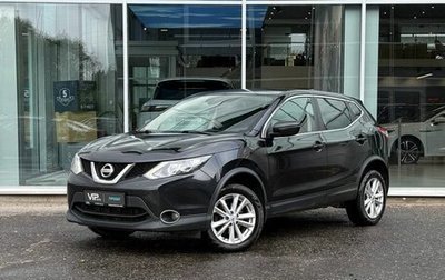 Nissan Qashqai, 2018 год, 1 295 000 рублей, 1 фотография