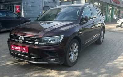 Volkswagen Tiguan II, 2018 год, 2 500 000 рублей, 1 фотография