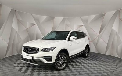 Geely Atlas, 2021 год, 1 495 000 рублей, 1 фотография