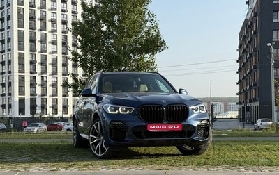 BMW X5, 2019 год, 5 490 000 рублей, 1 фотография