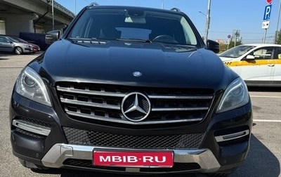 Mercedes-Benz M-Класс, 2014 год, 2 650 000 рублей, 1 фотография