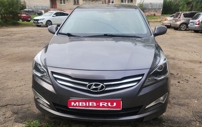 Hyundai Solaris II рестайлинг, 2015 год, 930 000 рублей, 1 фотография