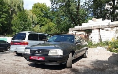 Audi 100, 1990 год, 310 000 рублей, 1 фотография