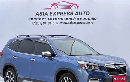 Subaru Forester, 2021 год, 2 519 900 рублей, 1 фотография
