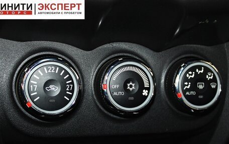 Mitsubishi ASX I рестайлинг, 2012 год, 1 039 900 рублей, 12 фотография