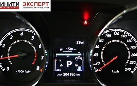 Mitsubishi ASX I рестайлинг, 2012 год, 1 039 900 рублей, 14 фотография