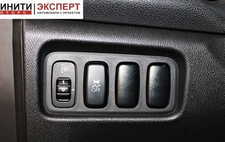 Mitsubishi ASX I рестайлинг, 2012 год, 1 039 900 рублей, 9 фотография