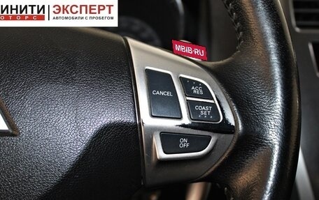 Mitsubishi ASX I рестайлинг, 2012 год, 1 039 900 рублей, 11 фотография