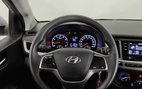 Hyundai Solaris II рестайлинг, 2019 год, 1 370 000 рублей, 11 фотография