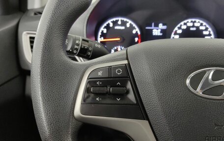 Hyundai Solaris II рестайлинг, 2019 год, 1 370 000 рублей, 13 фотография