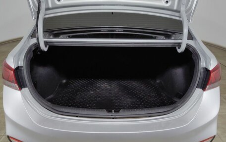 Hyundai Solaris II рестайлинг, 2019 год, 1 370 000 рублей, 26 фотография