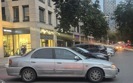 KIA Spectra II (LD), 2005 год, 169 900 рублей, 6 фотография