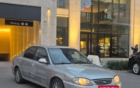 KIA Spectra II (LD), 2005 год, 169 900 рублей, 4 фотография
