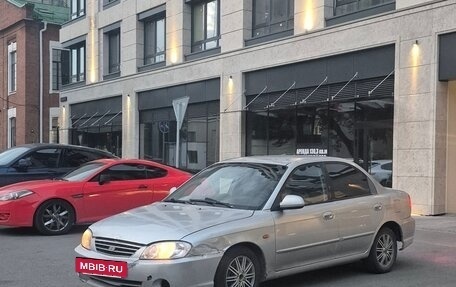 KIA Spectra II (LD), 2005 год, 169 900 рублей, 8 фотография