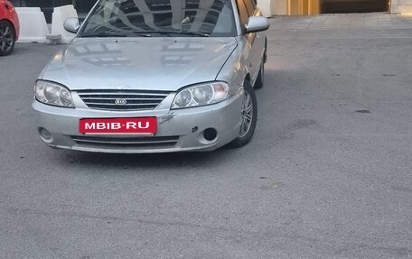 KIA Spectra II (LD), 2005 год, 169 900 рублей, 2 фотография