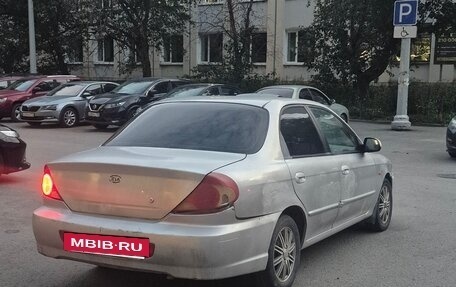KIA Spectra II (LD), 2005 год, 169 900 рублей, 7 фотография