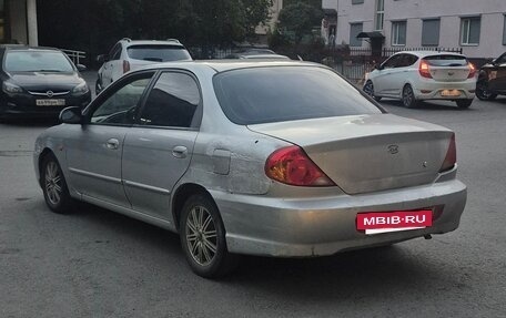 KIA Spectra II (LD), 2005 год, 169 900 рублей, 11 фотография