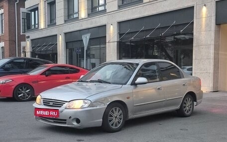 KIA Spectra II (LD), 2005 год, 169 900 рублей, 10 фотография