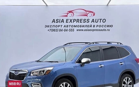 Subaru Forester, 2021 год, 2 519 900 рублей, 3 фотография