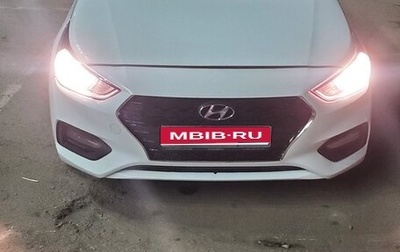 Hyundai Solaris II рестайлинг, 2017 год, 770 000 рублей, 1 фотография
