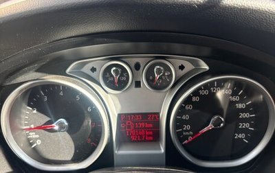 Ford Focus II рестайлинг, 2008 год, 580 000 рублей, 1 фотография
