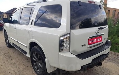 Infiniti QX56, 2007 год, 1 700 000 рублей, 1 фотография