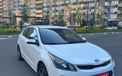 KIA Rio IV, 2019 год, 1 560 000 рублей, 1 фотография