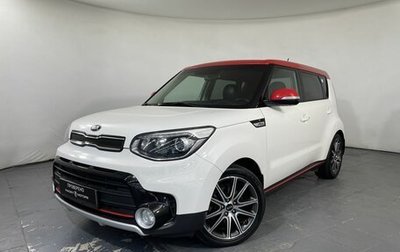 KIA Soul II рестайлинг, 2017 год, 1 545 000 рублей, 1 фотография