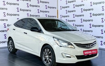 Hyundai Solaris II рестайлинг, 2015 год, 1 150 000 рублей, 1 фотография