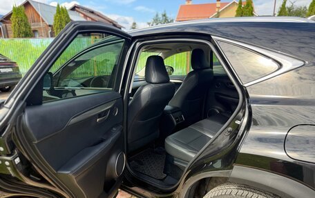Lexus NX I, 2014 год, 2 400 000 рублей, 10 фотография