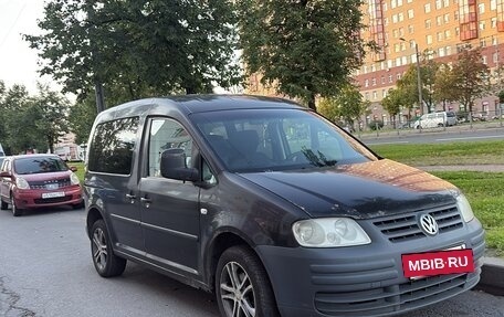 Volkswagen Caddy III рестайлинг, 2006 год, 410 000 рублей, 2 фотография