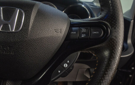Honda Fit Shuttle I рестайлинг, 2011 год, 859 000 рублей, 13 фотография