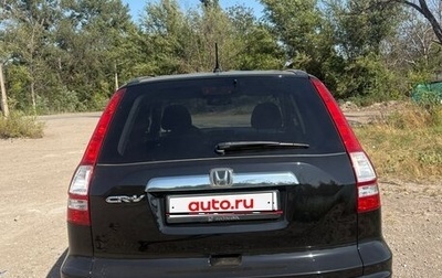 Honda CR-V III рестайлинг, 2011 год, 1 650 000 рублей, 1 фотография