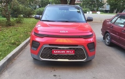 KIA Soul III, 2021 год, 2 200 000 рублей, 1 фотография