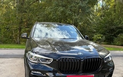 BMW X5, 2020 год, 7 500 000 рублей, 1 фотография