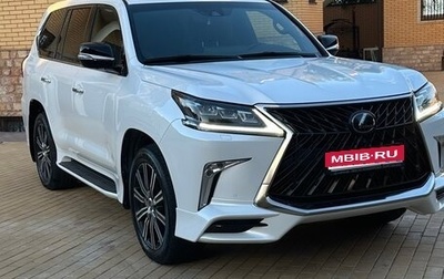 Lexus LX III, 2019 год, 10 000 000 рублей, 1 фотография