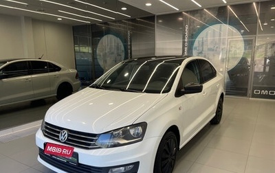 Volkswagen Polo VI (EU Market), 2018 год, 885 000 рублей, 1 фотография