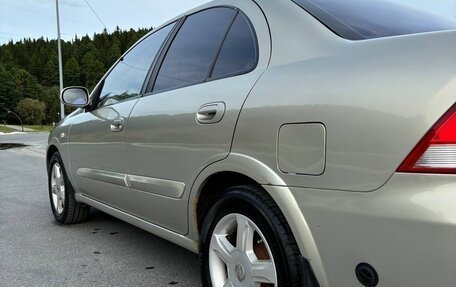 Nissan Almera Classic, 2006 год, 550 000 рублей, 7 фотография