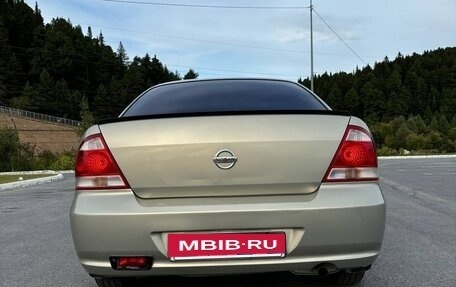 Nissan Almera Classic, 2006 год, 550 000 рублей, 6 фотография