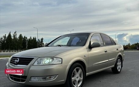 Nissan Almera Classic, 2006 год, 550 000 рублей, 3 фотография