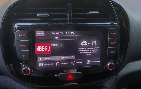 KIA Soul III, 2021 год, 2 200 000 рублей, 2 фотография