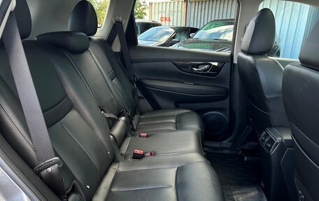 Nissan X-Trail, 2020 год, 2 548 100 рублей, 12 фотография