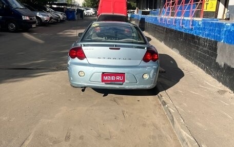 Dodge Stratus II, 2004 год, 600 000 рублей, 12 фотография