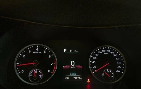 KIA K5, 2021 год, 2 259 900 рублей, 11 фотография